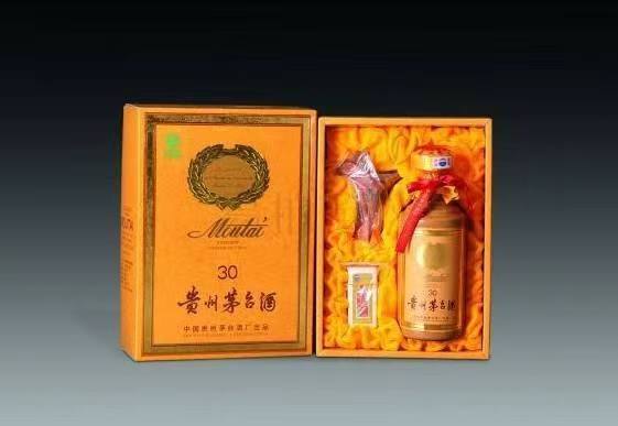 鸠江年份茅台酒回收