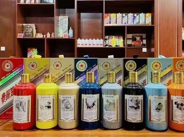 鸠江名酒鉴定部分方法