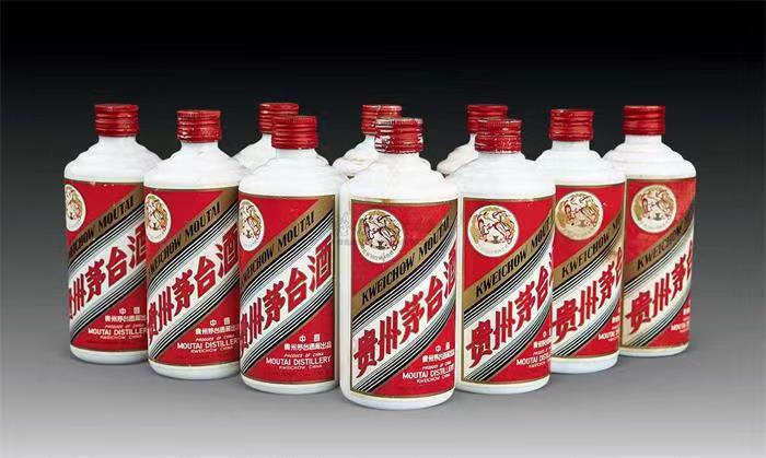 鸠江茅台酒回收